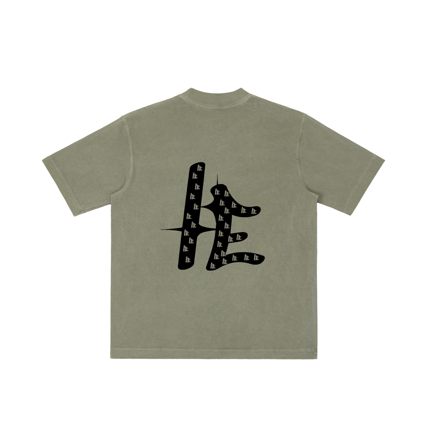 Vintage Wash Drop Shoulder T-shirt